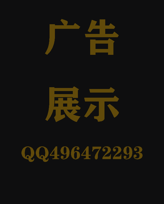 卡诺琪童装诚招微信微店代理商，一件代发！微信二维码